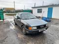 Audi 80 1990 годаүшін650 000 тг. в Атбасар