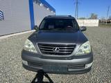 Lexus GX 470 2003 года за 8 490 000 тг. в Павлодар – фото 4