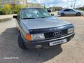 Audi 80 1991 года за 1 350 000 тг. в Астана