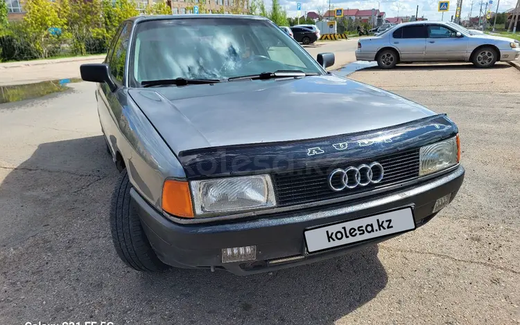 Audi 80 1991 года за 1 350 000 тг. в Астана