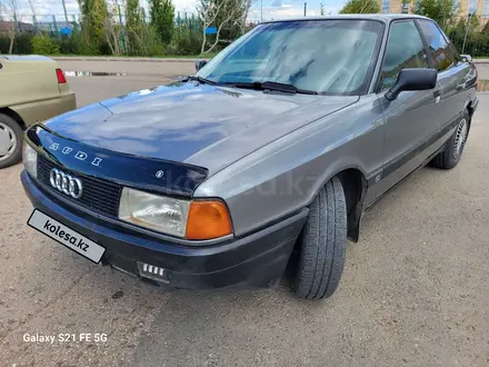 Audi 80 1991 года за 1 350 000 тг. в Астана – фото 7