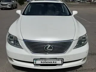 Lexus LS 460