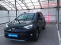 Toyota RAV4 2016 годаүшін10 500 000 тг. в Астана