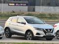 Nissan Qashqai 2021 года за 8 700 000 тг. в Астана