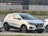 Nissan Qashqai 2021 года за 8 700 000 тг. в Астана