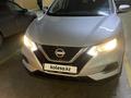 Nissan Qashqai 2021 года за 8 700 000 тг. в Астана – фото 5