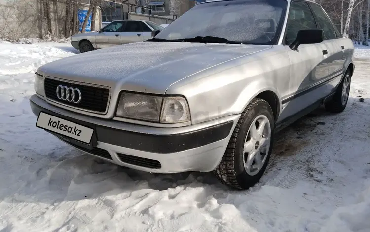 Audi 80 1993 годаүшін2 100 000 тг. в Павлодар