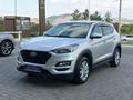 Hyundai Tucson Travel 2.0 AT 4WD 2020 года за 8 790 000 тг. в Усть-Каменогорск – фото 7