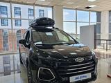 JAC S3 Pro Intelligent CVT 2026 года за 6 690 000 тг. в Караганда