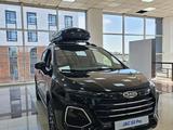 JAC S3 Pro Intelligent CVT 2026 года за 6 690 000 тг. в Караганда – фото 2