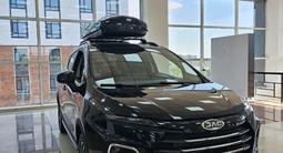 JAC S3 Pro Intelligent CVT 2026 годаүшін6 690 000 тг. в Караганда – фото 2