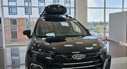 JAC S3 Pro Intelligent CVT 2026 годаүшін6 690 000 тг. в Караганда – фото 3