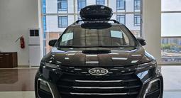 JAC S3 Pro Intelligent CVT 2026 годаүшін6 690 000 тг. в Караганда – фото 4