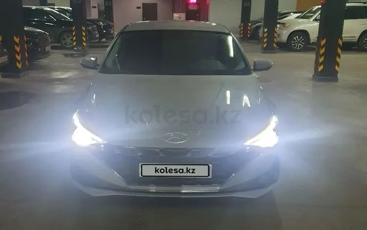 Hyundai Elantra 2021 года за 10 500 000 тг. в Астана