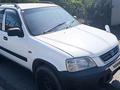 Honda CR-V 1996 года за 3 250 000 тг. в Алматы – фото 5