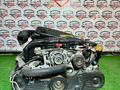 Двигатель контрактный Subaru EJ25 EJ253 VVT-I с i-AVLS объём 2.5 из Японииүшін50 000 тг. в Астана