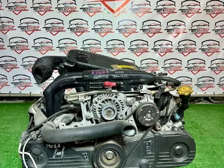 Двигатель контрактный Subaru EJ25 EJ253 VVT-I с i-AVLS объём 2.5 из Японии за 50 000 тг. в Астана