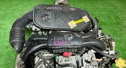 Двигатель контрактный Subaru EJ25 EJ253 VVT-I с i-AVLS объём 2.5 из Японии за 50 000 тг. в Астана – фото 2
