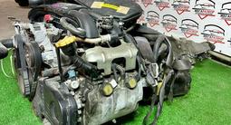 Двигатель контрактный Subaru EJ25 EJ253 VVT-I с i-AVLS объём 2.5 из Японии за 50 000 тг. в Астана – фото 4