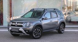 Renault Duster 2020 года за 8 350 000 тг. в Астана