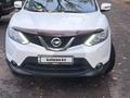 Nissan Qashqai 2015 года за 6 800 000 тг. в Алматы