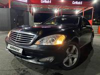 Mercedes-Benz S 450 2006 годаүшін6 500 000 тг. в Алматы