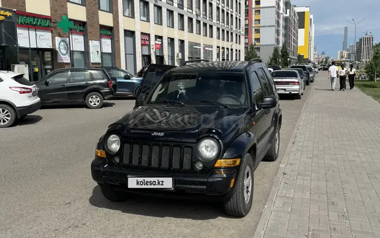 Jeep Cherokee 2005 года за 5 700 000 тг. в Караганда