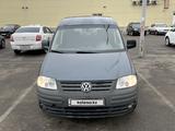 Volkswagen Caddy 2005 годаүшін3 700 000 тг. в Алматы