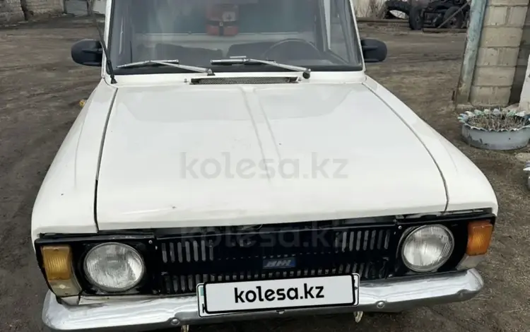 ВАЗ (Lada) 2108 1990 года за 810 000 тг. в Степногорск