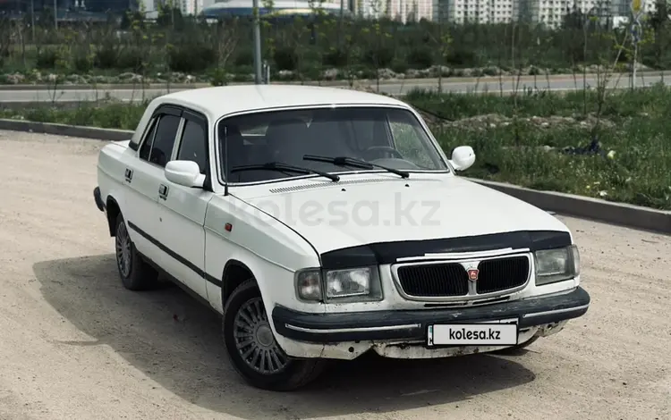 ГАЗ 3110 Волга 1997 годаүшін600 000 тг. в Алматы