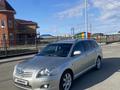 Toyota Avensis 2006 года за 4 200 000 тг. в Атырау – фото 4