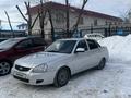 ВАЗ (Lada) Priora 2170 2014 годаfor2 400 000 тг. в Актобе