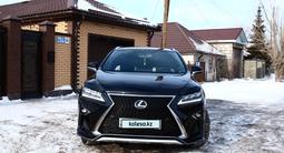 Lexus RX 200t 2016 года за 18 500 000 тг. в Павлодар – фото 3