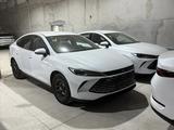 BYD Qin Plus 2025 года за 7 700 000 тг. в Алматы