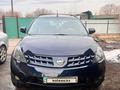 Nissan Murano 2004 годаүшін4 200 000 тг. в Талдыкорган – фото 4