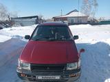 Mitsubishi RVR 1995 года за 1 850 000 тг. в Павлодар – фото 3