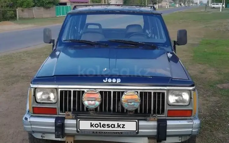 Jeep Cherokee 1991 годаүшін1 500 000 тг. в Павлодар