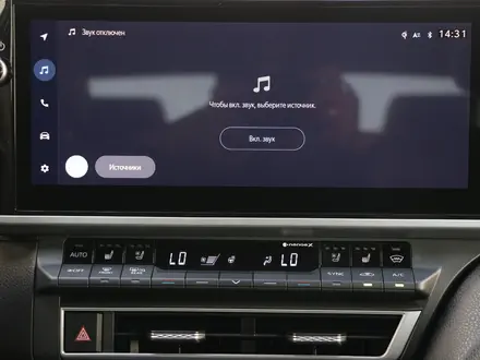 Toyota Camry Prestige 2025 года за 18 490 000 тг. в Астана – фото 15