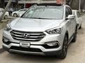 Hyundai Santa Fe 2016 годаүшін8 600 000 тг. в Шымкент