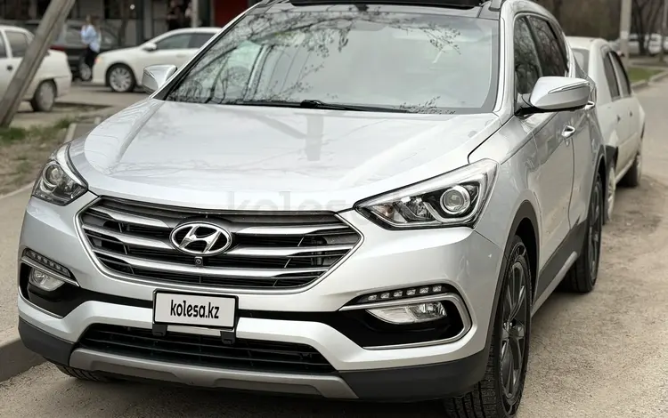 Hyundai Santa Fe 2016 года за 8 600 000 тг. в Шымкент