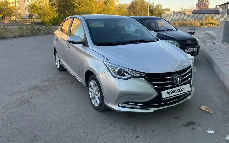 Changan Alsvin 2023 года за 5 600 000 тг. в Экибастуз