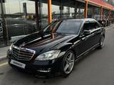 Mercedes-Benz S 500 2007 года за 8 800 000 тг. в Алматы – фото 2