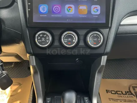 Subaru Forester 2014 года за 7 150 000 тг. в Астана – фото 15
