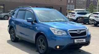 Subaru Forester 2014 года за 7 150 000 тг. в Астана