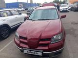 Mitsubishi Outlander 2003 года за 2 700 000 тг. в Алматы