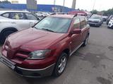 Mitsubishi Outlander 2003 года за 2 700 000 тг. в Алматы – фото 2