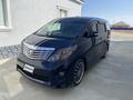 Toyota Alphard 2009 года за 7 107 000 тг. в Кульсары