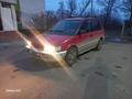 Mitsubishi Space Runner 1995 года за 1 500 000 тг. в Павлодар