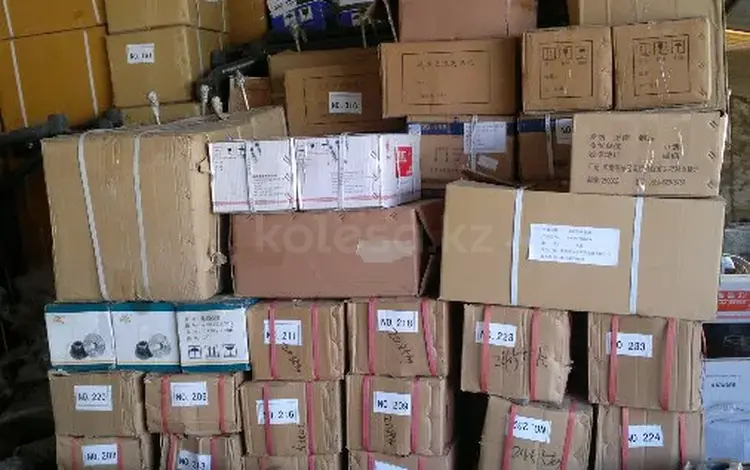 Оказываем услуги по поиску покупке и доставки любых запчастей из Китая КНР в Тараз