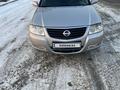 Nissan Almera Classic 2008 года за 4 200 000 тг. в Алматы – фото 4